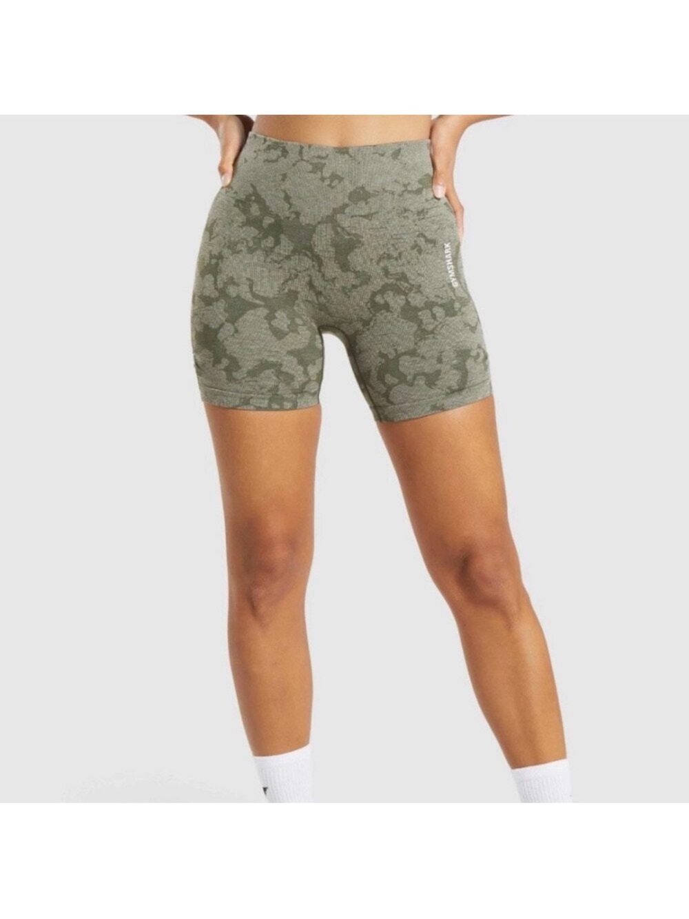 Gymshark Green Camo High-Rise Bike Shorts